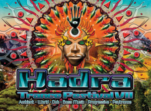 hadra festival 2014