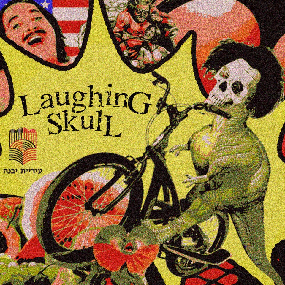 Goa Trance Set By Laughing Skull